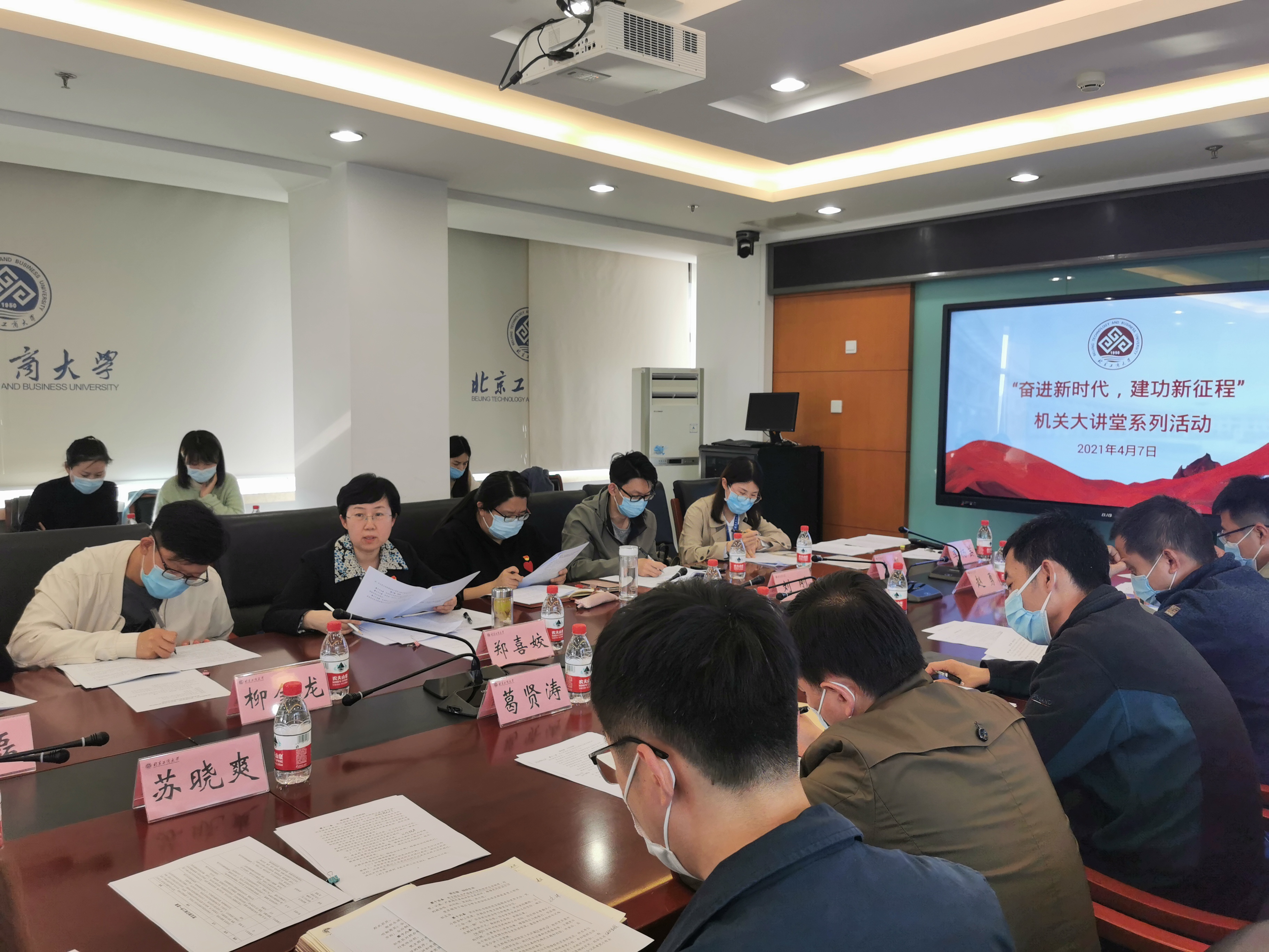 0572a53b276640bc92c5c3626f027b86.jpg 0572a53b276640bc92c5c3626f027b86.jpg